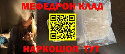дистиллят марихуана Дубна