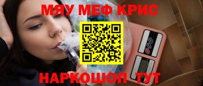 герыч Донской