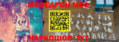герыч Донской