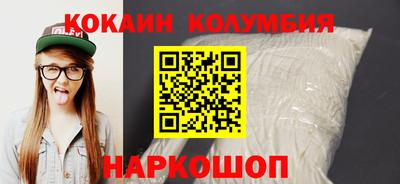 герыч Донской