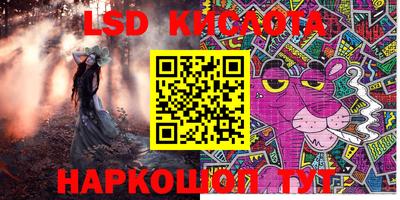 герыч Донской