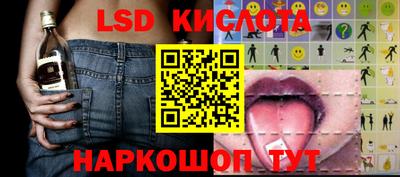 дистиллят марихуана Дубна