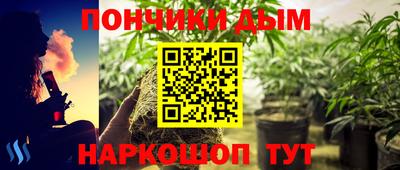 герыч Донской