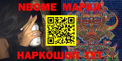 дистиллят марихуана Дубна
