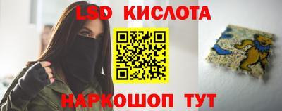 дистиллят марихуана Дубна