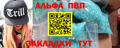 дистиллят марихуана Дубна