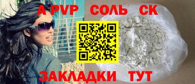 дживик Заводоуковск