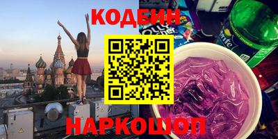 мяу мяу мука Жуковский