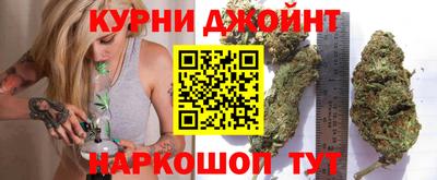 герыч Донской