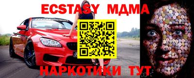 дистиллят марихуана Дубна