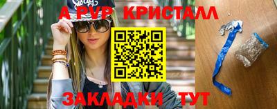 дистиллят марихуана Дубна