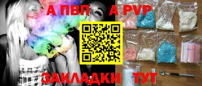 герыч Донской