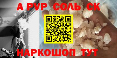 герыч Донской