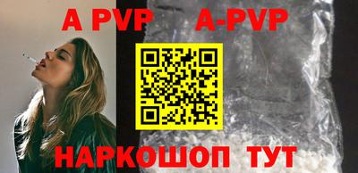 дживик Заводоуковск