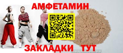 герыч Донской