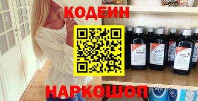 дистиллят марихуана Дубна