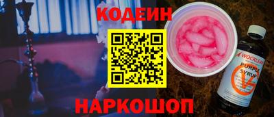 дистиллят марихуана Дубна