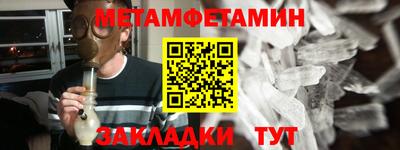 дистиллят марихуана Дубна