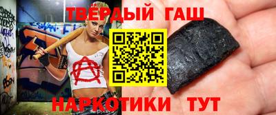 герыч Донской