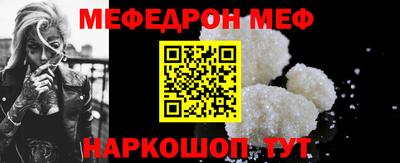 дистиллят марихуана Дубна