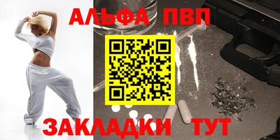 дистиллят марихуана Дубна