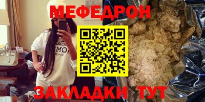 дистиллят марихуана Дубна